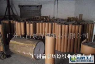 探索多种纸张的独特应用于市场前景——以世界工厂网中国产品信息库为例